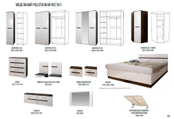 Модульная спальня Вегас 1